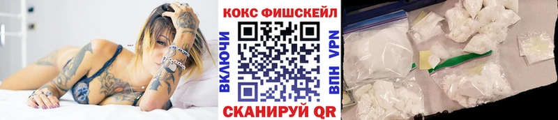 Кокаин 97%  Бор 
