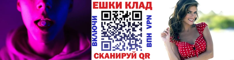 хочу   Бор  Ecstasy Punisher 