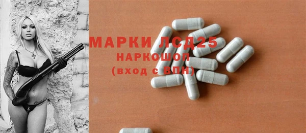 jwh Верея