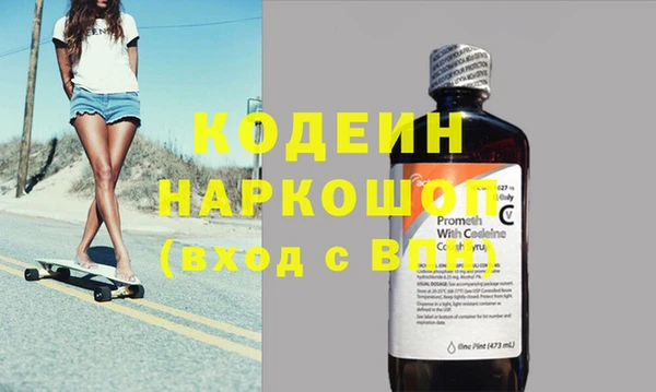 кокаин VHQ Верхний Тагил