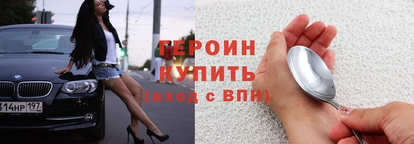 jwh Верея