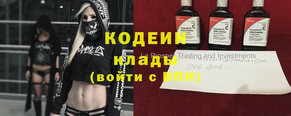 jwh Верея