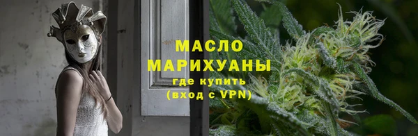кокаин VHQ Верхний Тагил