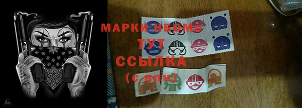 jwh Снежинск
