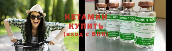 мдпв Верхнеуральск