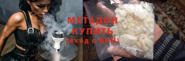 мдпв Верхнеуральск