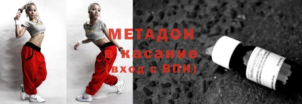 jwh Верея