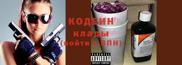 мдпв Верхнеуральск