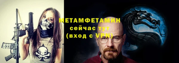 мдпв Верхнеуральск