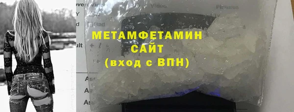 кокаин VHQ Верхний Тагил