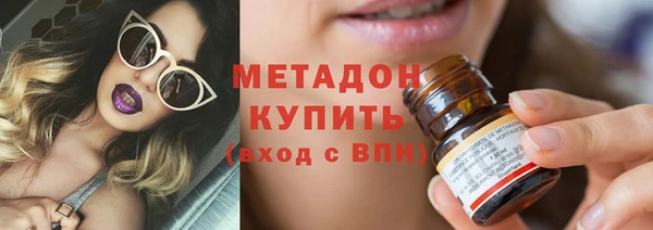 jwh Снежинск