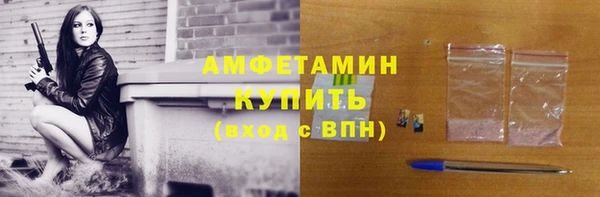 мдпв Верхнеуральск