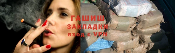 jwh Верея