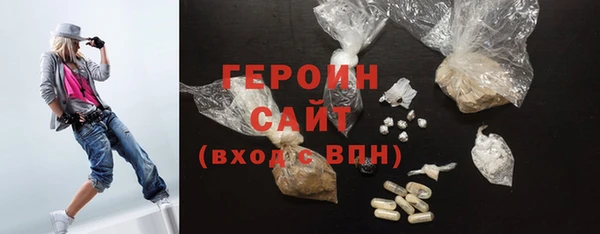 мдпв Верхнеуральск