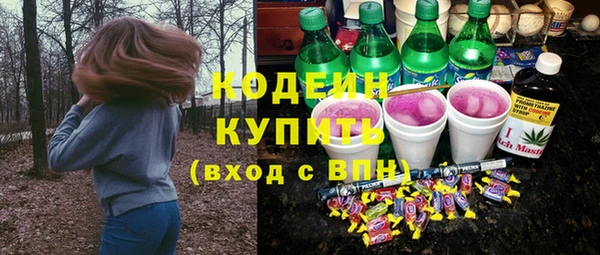 jwh Верея