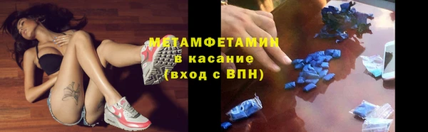 кокаин VHQ Верхний Тагил