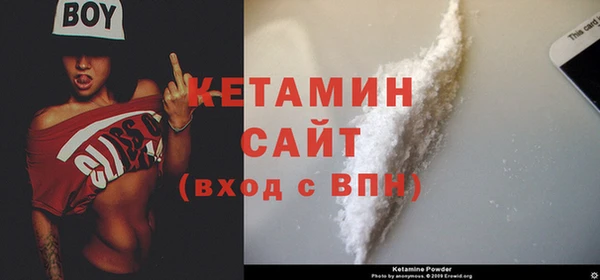 мдпв Верхнеуральск