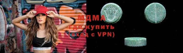 кокаин VHQ Верхний Тагил