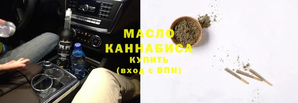 кокаин VHQ Верхний Тагил