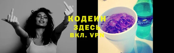 мдпв Верхнеуральск