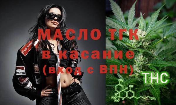 jwh Верея