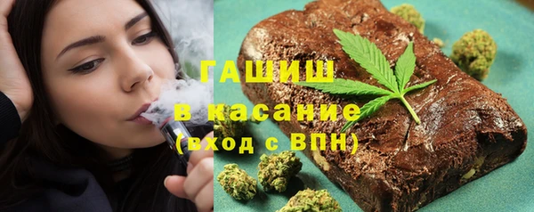jwh Верея