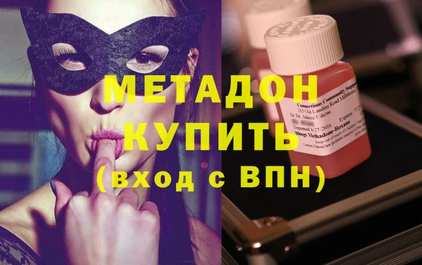 мдпв Верхнеуральск