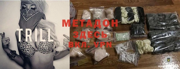 мдпв Верхнеуральск
