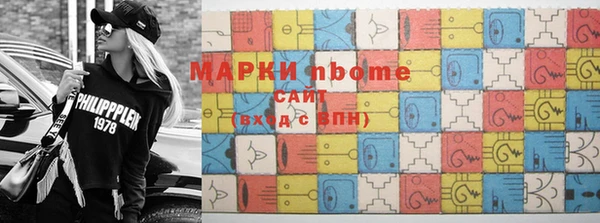 мдпв Верхнеуральск