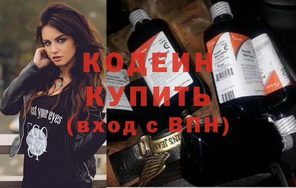 jwh Верея