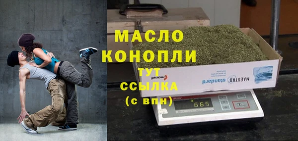 Альфа ПВП Семёнов