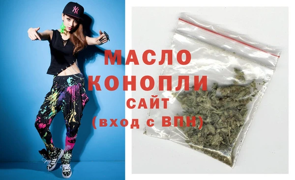 jwh Верея