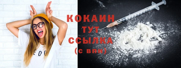 jwh Верея