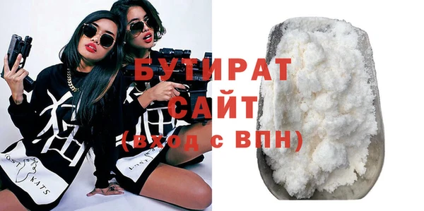 jwh Верея
