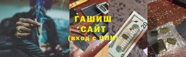 jwh Верея