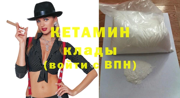 jwh Верея