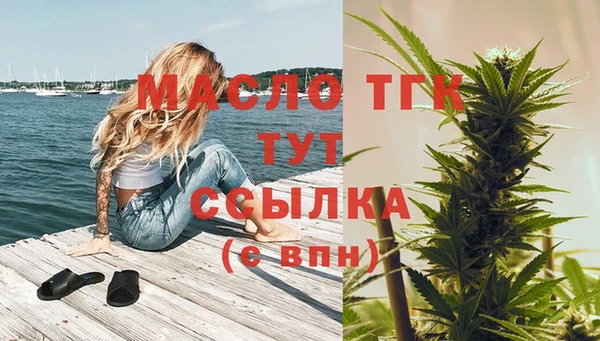 мдпв Верхнеуральск