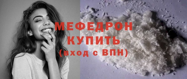 кокаин VHQ Верхний Тагил