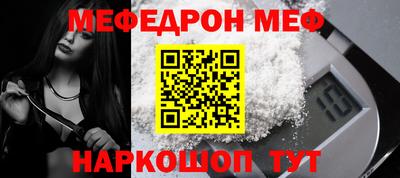 гашиш Апрелевка