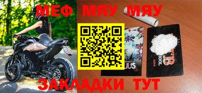 кокаин VHQ Аргун