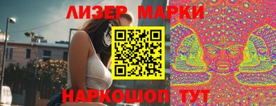 гашиш Апрелевка