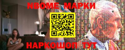 МДПВ Апрелевка