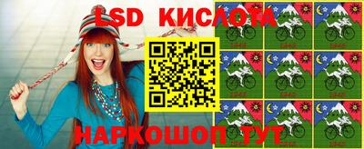 кокаин VHQ Аргун