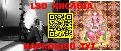 гашиш Апрелевка