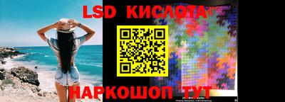 МДПВ Апрелевка