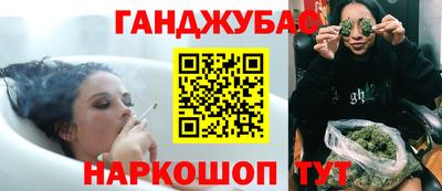 гашиш Апрелевка