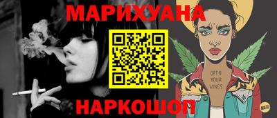 кокаин VHQ Аргун