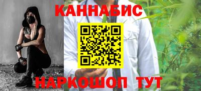 гашиш Апрелевка