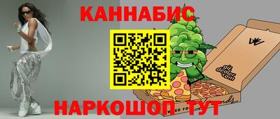 гашиш Апрелевка