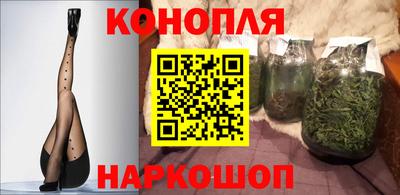 гашиш Апрелевка